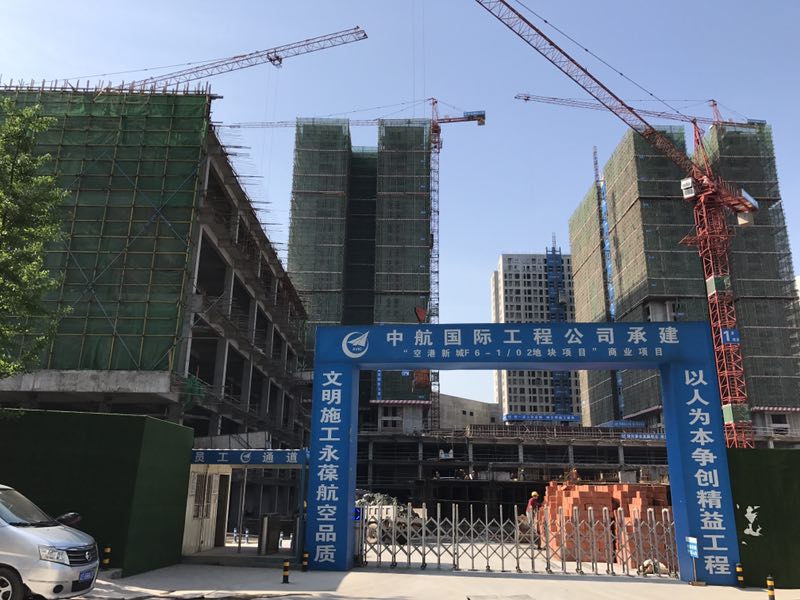 重慶中航中央城新銷售中心空調(diào)項(xiàng)目施工繼續(xù)
